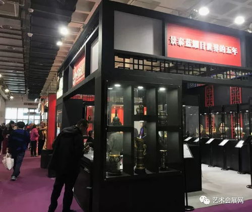 第37屆北京國際禮品展盛大開幕，引領行業新潮流