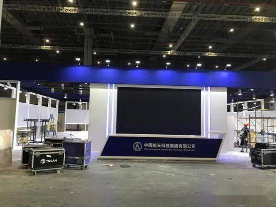 創新創造，鑄就卓越 以精品航天會議服務品牌引領慶典新紀元