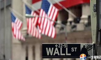 特朗普政策引發(fā)企業(yè)陣痛 美企11月額外損失達27億美元，特斯拉與英偉達面臨經(jīng)貿(mào)不確定性